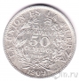 Боливия 50 сентаво 1909