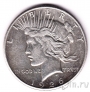 США 1 доллар 1926 (S)