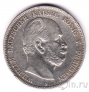 Пруссия 5 марок 1876 (A)