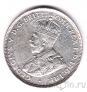 Британская Западная Африка 2 шиллинга 1913