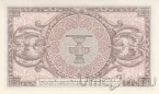 Таиланд 1 бат 1946