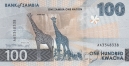 Замбия 100 квача 2024