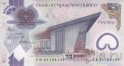 Папуа-Новая Гвинея 5 кина 2021