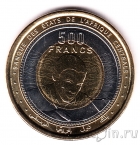 Центральноафриканские штаты 500 франков 2024