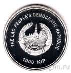 Лаос 1000 кипов 2013 Летние Олимпийские Игры в Рио-де-Жанейро
