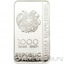 Армения 1000 драм 2012 Эчмиадзинский кафедральный собор