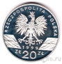 Польша 20 злотых 1999 Волки