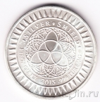 Унция серебра - Год овцы 2015