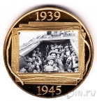 Гибралтар 1 крона 2019 Дорога к Победе - Операция