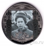 Гибралтар 1 крона 2022 Королева Елизавета II 1926-2022 (4)