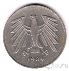 ФРГ 5 марок 1984 (J)