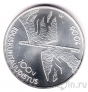 Финляндия 10 евро 2006 Избирательное право (UNC)