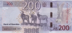 Намибия 200 долларов 2025 (новый тип)