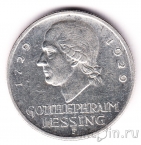 Германия 3 марки 1929 Готхольд Лессинг (F)
