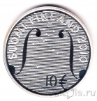 Финляндия 10 евро 2010 Конста Юлхя (proof)