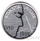 Финляндия 10 евро 2010 Конста Юлхя (proof)