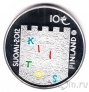 Финляндия 10 евро 2012 Арво Юльппё (proof)