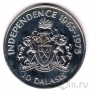 Гамбия 10 даласи 1975 10 лет Независимости (Proof)