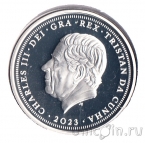 Тристан да Кунья 5 фунтов 2023 Святой Георгий