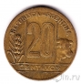 Аргентина 20 сентаво 1948