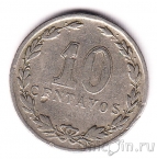 Аргентина 10 сентаво 1930