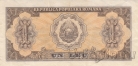 Румыния 1 лей 1952