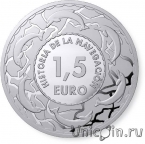 Испания 1,5 евро 2019 Бирема