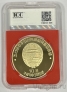 КНДР 10 вон 2019 Тигр