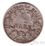 Германская Империя 1/2 марки 1911 (G)