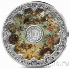 Франция 10 евро 2025 Опера Гарнье