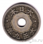 Япония 10 сен 1920