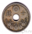 Япония 10 сен 1920