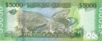Гайана 5000 долларов 2022