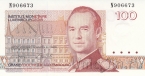 Люксембург 100 франков 1993