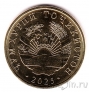 Таджикистан 20 дирам 2025