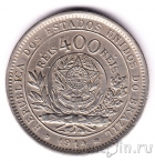 Бразилия 400 реалов 1914