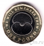Джерси 1 фунт 2025 Мы будем помнить их