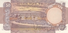 Индия 50 рупий 1978-1997