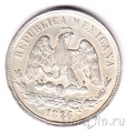 Мексика 50 сентаво 1886