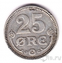 Дания 25 оре 1915