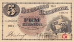Швеция 5 крон 1940