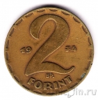 Венгрия 2 форинта 1974