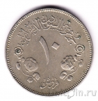 Судан 10 гиршей 1977