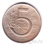 Чехословакия 5 крон 1975