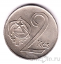 Чехословакия 2 кроны 1990