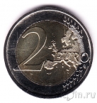Германия 2 евро 2026 Музей климатических зон. Бремен (A)