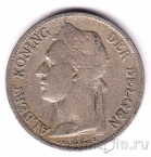 Бельгийское Конго 50 сантимов 1926 (BELGISCH CONGO)