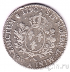 Франция 1 экю 1790