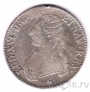 Франция 1 экю 1790
