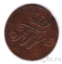 Провинция Восточная Фризия 1/4 штюбера 1794